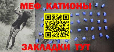 скорость Будённовск
