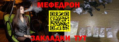 скорость Будённовск