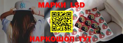 кокаин перу Бузулук