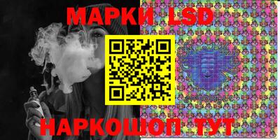 кокаин перу Бузулук