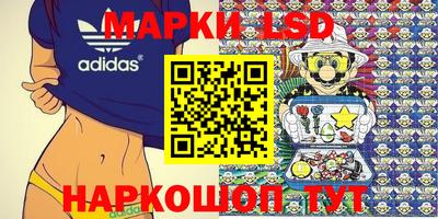 мяу мяу мука Бугуруслан