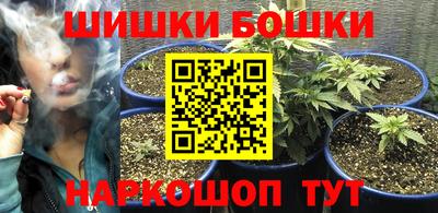 MDMA Жуковский
