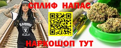 кокаин перу Бузулук
