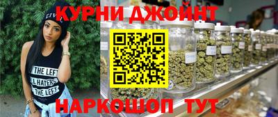 меф Волжск