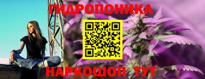 кокаин перу Бузулук
