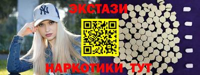 скорость Будённовск