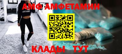 мяу мяу мука Бугуруслан