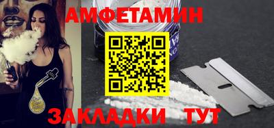скорость Будённовск