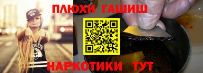 мяу мяу мука Бугуруслан