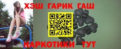 мяу мяу мука Бугуруслан
