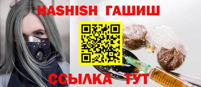 не бодяженный Волжский