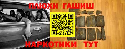 скорость Будённовск
