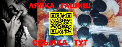 скорость Будённовск