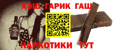 мяу мяу мука Бугуруслан