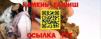 скорость Будённовск