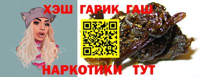 мяу мяу мука Бугуруслан